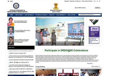 DRDO Recruitment 2017: 140 CVRDE Ex-ITI Trade Apprentices Posts, Last Date 15th Nov 2017