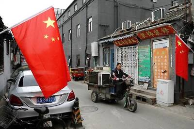 China Advances on Technology Front With Series of Breakthroughs