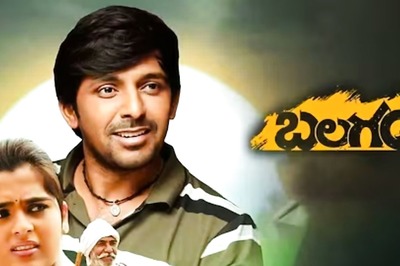Telugu Film Balagam Sent To Oscar Selection Committee For Consideration As India's Official Entry