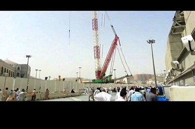 Saudi blames Mecca Grand Mosque crane collapse on high winds