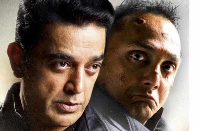 Vishwaroopam 2 Trailer Launch: Kamal Hassan Is a One Man Army In His New Film, Check It Out