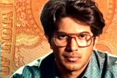 Dulquer Salmaan's Lucky Baskhar Release Postponed To This Date