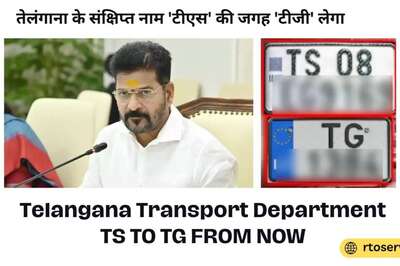 Shift To TG In Telangana: How Will The Abbreviation Change Affect Old Vehicle Plates?