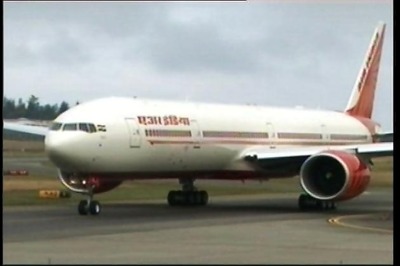 Threat caller to Air India office remanded to judicial custody