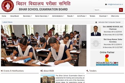 BSEB Bihar Board Class 12 Results 2017 Declared, Topper to Get Rs 1 Lakh. Check Your Grades at biharboard.ac.in