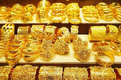 Gold Price Today Falls for Second Day; Rs 9,000 Down from Record High. Buy or Sell?