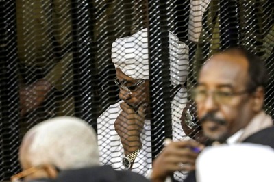 Accused of Overthrowing 1989 Islamist-backed Govt, Trial of Sudan's Bashir Delayed