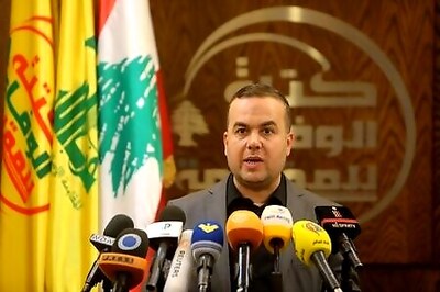 U.N. tribunal verdict does not concern Hezbollah, says MP