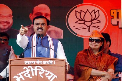 Gujarat Assembly Result Will Show Who is 'Jabardast' Neta And Who is a 'Jabardasti Ka' Neta: Maurya