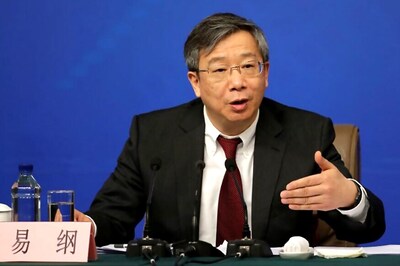China Names Reform-minded Yi Gang to Lead Central Bank