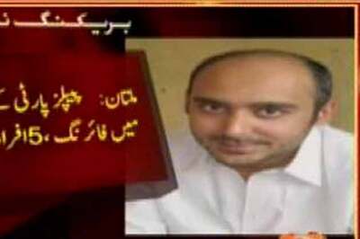 Taliban suspected to be behind Gilani's son's kidnapping