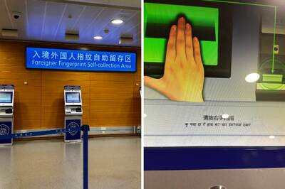 Man Claims Machines At China Airport Speak To Indian Passport Holders In Hindi