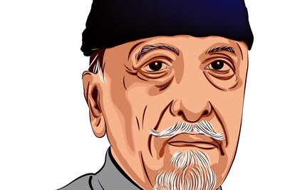National Education Day 2021: Inspirational Quotes by Independent India’s First Education Minister Maulana Abul Kalam Azad