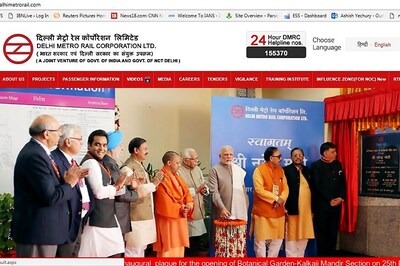 DMRC Admit Card 2018 Released at delhimetrorail.com, Download Now