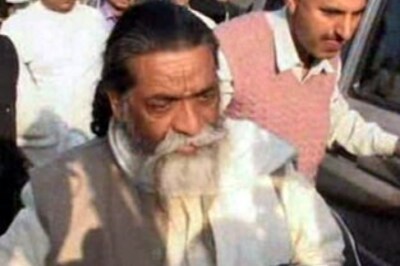 BJP and JMM to form govt in Jharkhand