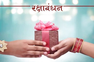 Raksha Bandhan 2021: Know The Rare Coincidence Happening After 474 Years