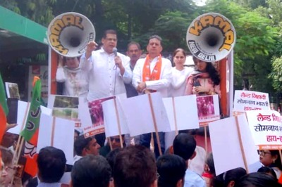 Oh Deer Park! BJP Alleges Bharti Converted DDA Land into Cemetery; AAP MLA Calls It ‘Laughable’