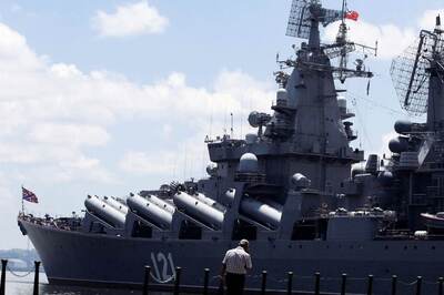 Russia Says Crippled Warship to Be Towed Back to Port, as Ukraine Claims Missile Hit