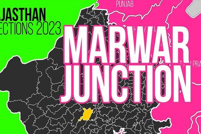 Marwar Junction Election Result 2023 LIVE Updates and Highlights: Kesaram Choudhary of BJP Wins