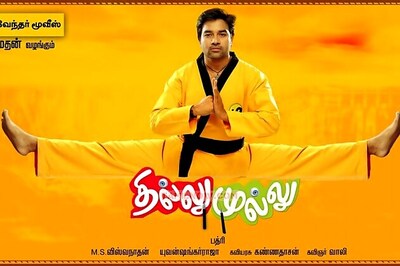 Jackie Chan's Kung Fu master praised me: Shiva