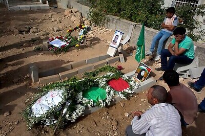 Israeli Minor Gets 3 1/2 Years For Role In Deadly 2015 Arson