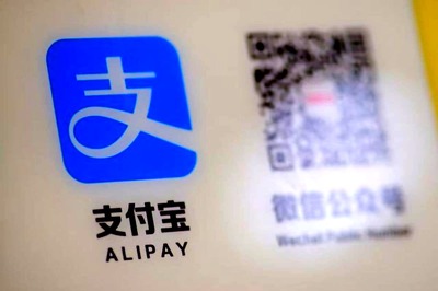 Trump Bars US Transactions With Eight Chinese Apps Including Alipay