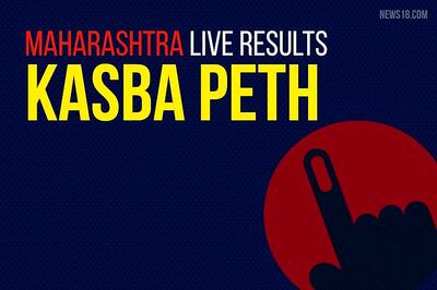 Kasba Peth Election Results 2019 Live Updates (कसबा पेठ): Mukta Shailesh Tilak of BJP Wins