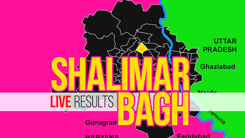 Shalimar Bagh Election Result 2020 Live Updates: Bandana Kumari Of AAP Wins