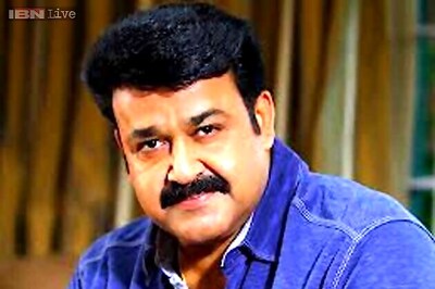 Superstar Mohanlal launches music band