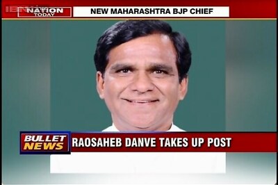 Union Minister Raosaheb Patil Danve named new Maharashtra BJP chief