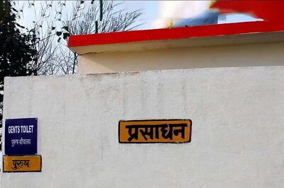 Toilet hygiene and menstrual hygiene in india - challenges & solutions