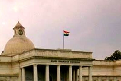 IIT Roorkee, BIS Joins Hands to Establish Chair to Conduct Research, Training in Standardization