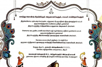 Tamil Nadu Police Officer Sets an Inspiring Example of Religious Harmony