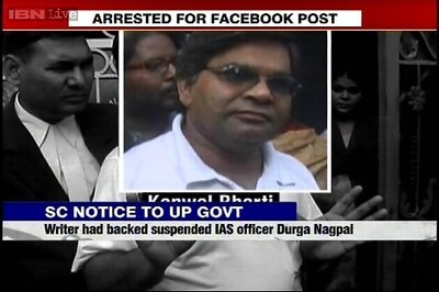 Durga suspension: SC notice to UP govt over Dalit scholar's arrest