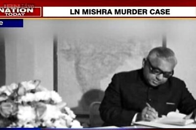 Delhi court to pronounce verdict in former railway minister LN Mishra's murder case on December 8