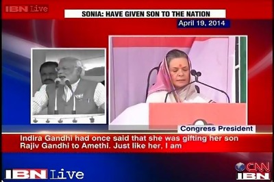 How will Rahul work for India when he couldn't develop Amethi: Modi