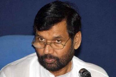 NDA leaders attend Iftar party organised by Ram Vilas Paswan