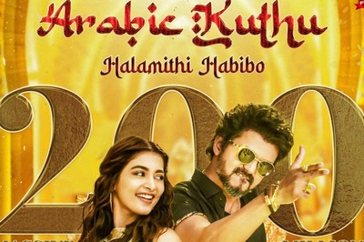 Halamithi Habibo From Vijay's Beast Smashes YouTube Records With 200 Million Views