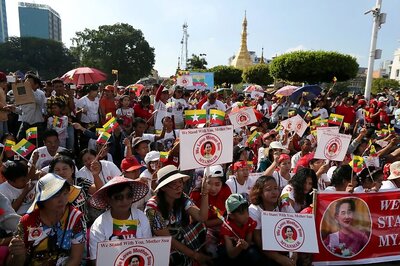 'We Stand With You, Mother': Myanmar Rallies in Support for Suu Kyi as She Faces UN Genocide Charges