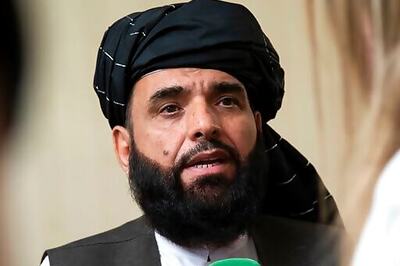 Pakistan Sanctions Taliban To Avoid Global Finance Blacklist