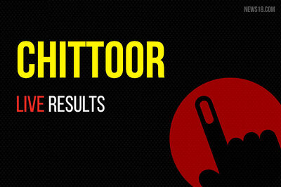 Chittoor Election Results 2019 Live Updates: N. Reddeppa of YSRCP Wins