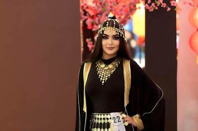 Breaking Barriers: Meet Rumy Alqahtani, Saudi Arabia's First Miss Universe Contestant