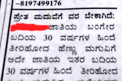 In Dakshin Kannada, Matrimonial Ad Seeks Groom For 'Ghost' Marriage