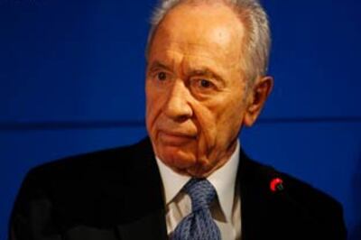 Israeli president discharged from hospital