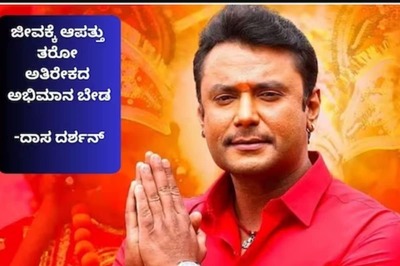 As Four Yash Fans Die In Two Days, Old Video Of Darshan's Advice Viral