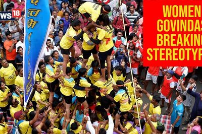 How Women Govindas Are Breaking Stereotypes in Dahi Handi Event During Janmashtami
