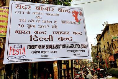 Sadar Bazaar, Wholesale Hub of North India, Calls Bandh Amid GST Confusion