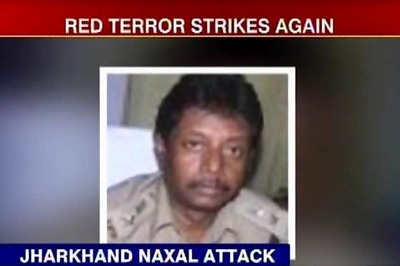 Pakur SP sought help from a cop minutes before he was killed