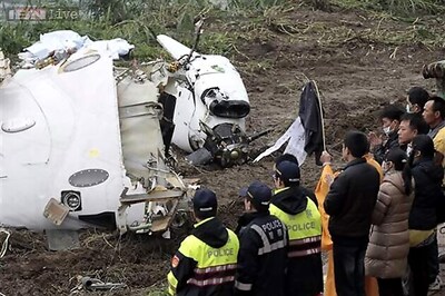 Both TransAsia plane engines lost power before Taiwan crash
