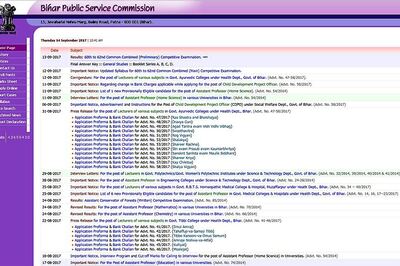 BPSC Common Combined Competitive Exam Prelims Results Declared on bpsc.bih.nic.in; Syllabus Updated for Mains